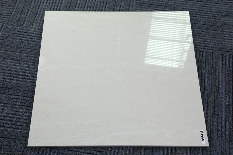 nufuna-1